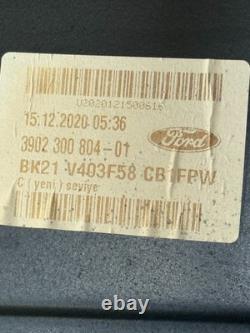 2021 MK8 SWB Ford Transit Custom Bulkhead Partition