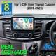 8-Core 64GB For 1-Din Ford Transit Custom 2018-2023 Android Car Radio GPS Stereo