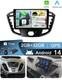 9''Android14 Apple CarPlay For Ford Transit Custom 2012-2021 Car Stereo GPS Navi