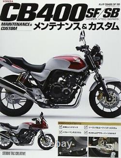 HONDA CB400SF/SB Maintenance & Custom Guide Book 4883936961