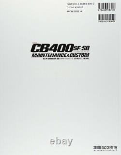 HONDA CB400SF/SB Maintenance & Custom Guide Book 4883936961