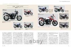 HONDA CB400SF/SB Maintenance & Custom Guide Book 4883936961