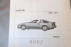 Supra/Gt/Twin Turbo/Turbo/Parts List/Ga70/Ma70/Jza70/Parts Catalog/Custom Restor